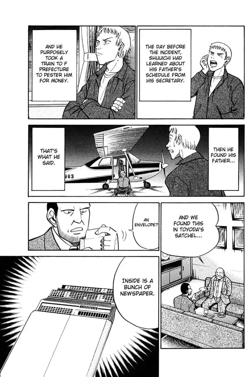Q.E.D. - Shoumei Shuuryou Chapter 27 29
